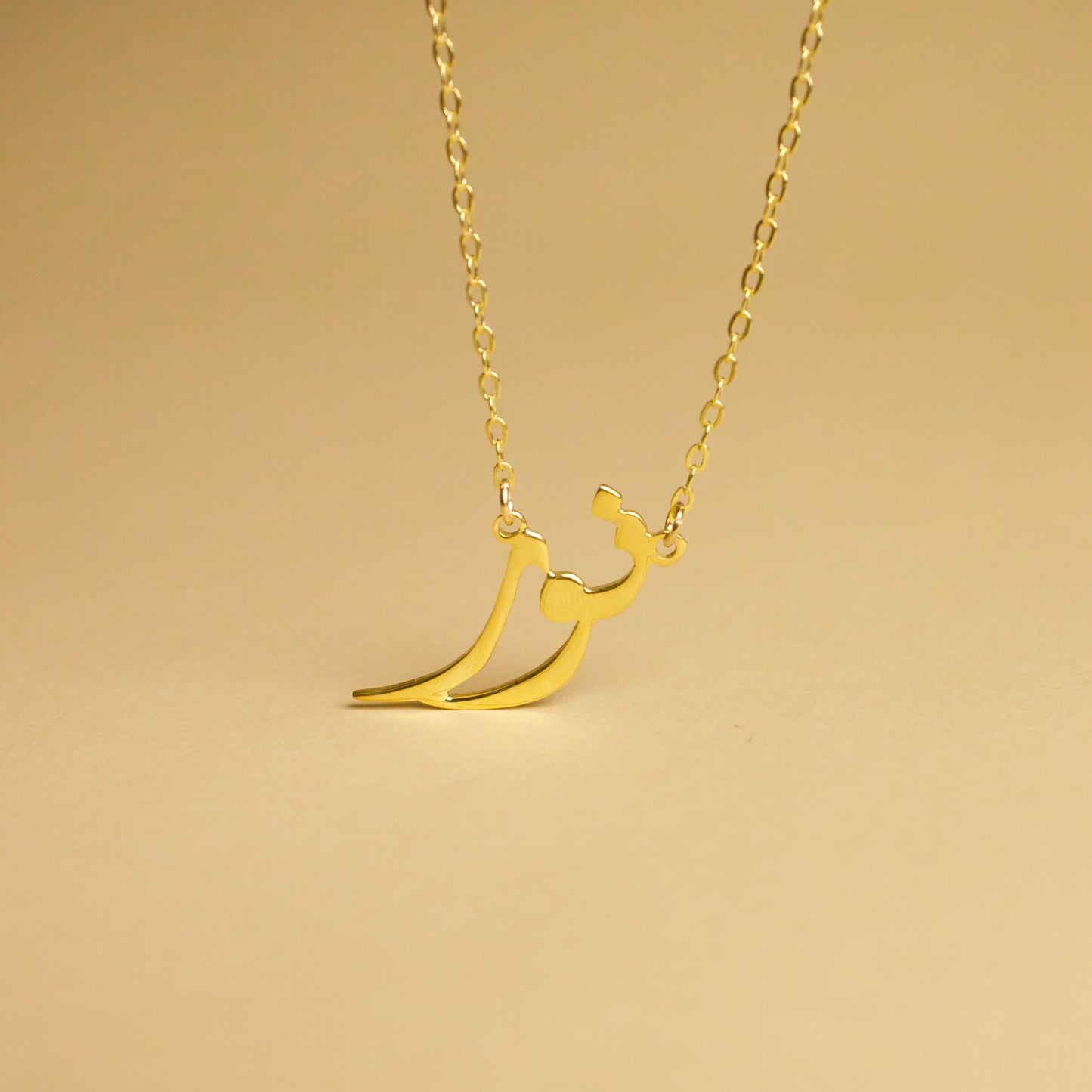 Diwani Name Necklace