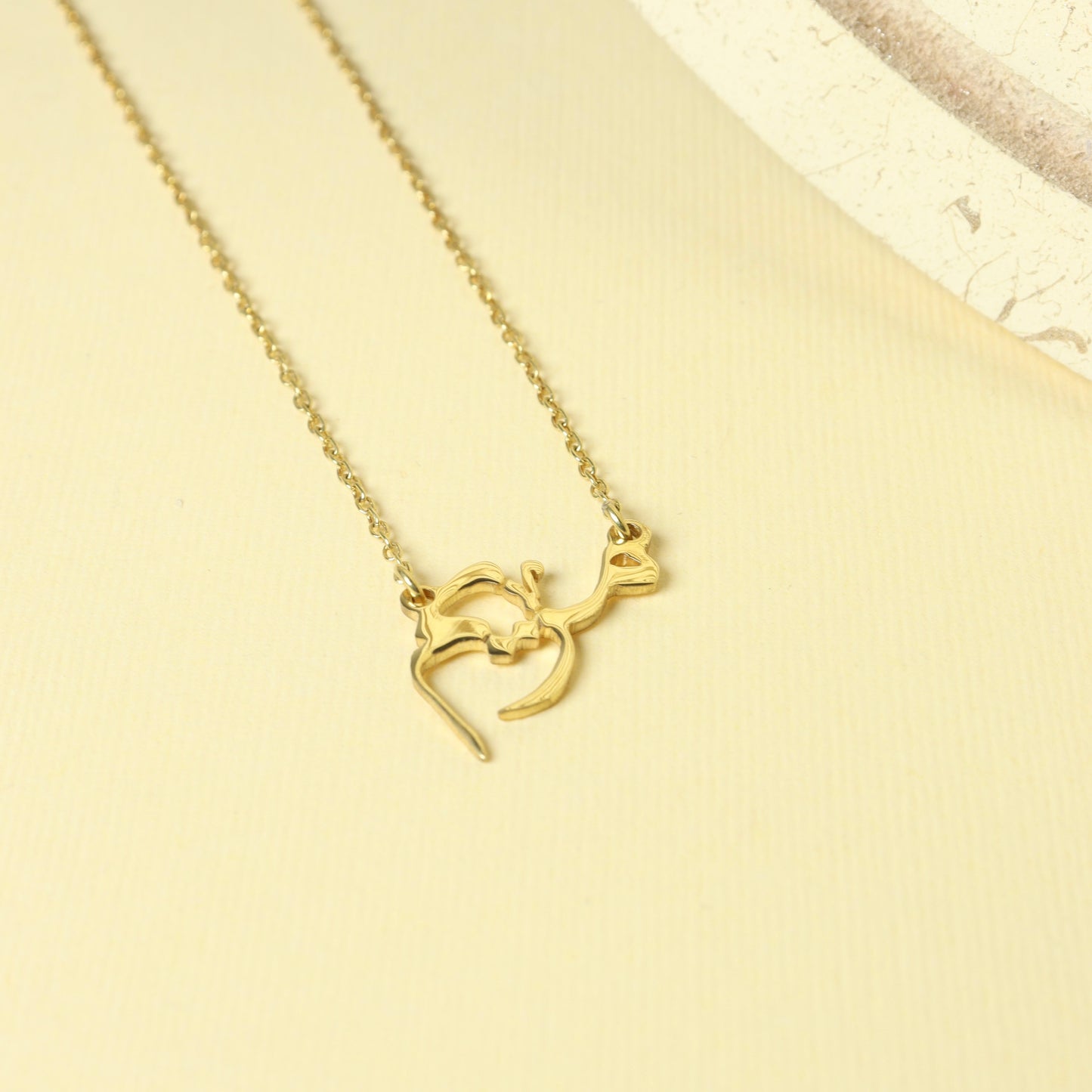 Arabic Name Necklace