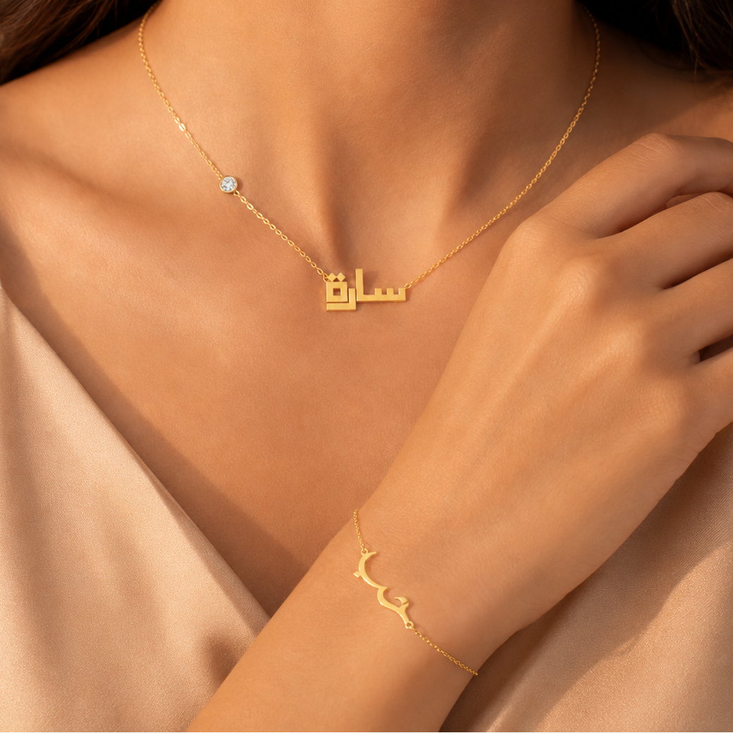 Hob Bracelet