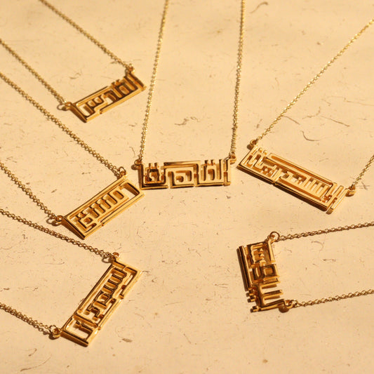 Majestic Cities Necklace