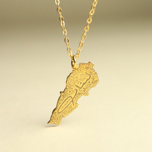 Lebanon Map Necklace