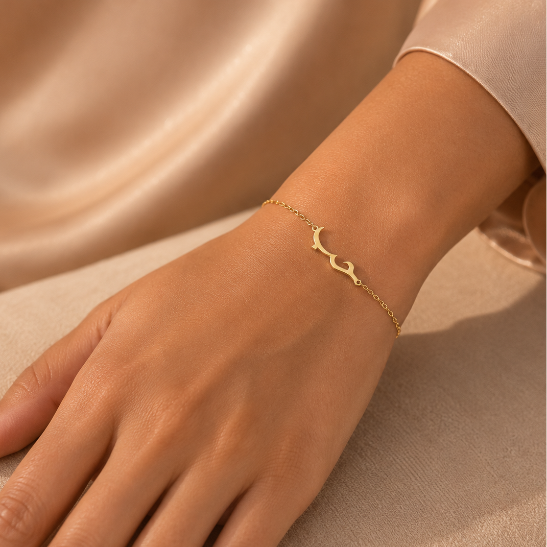 Hob Bracelet
