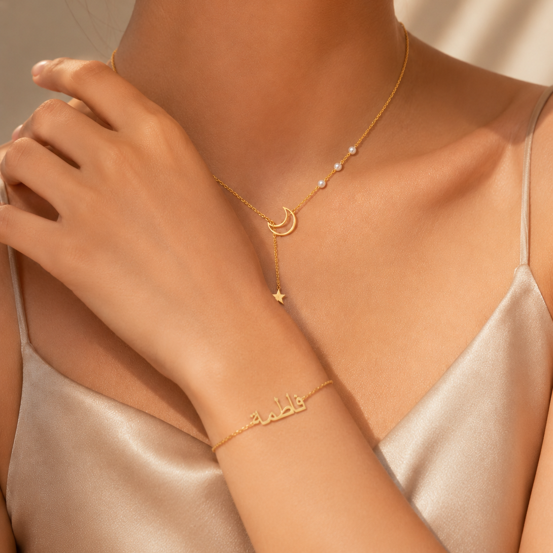 Customized Arabic Name Bracelet