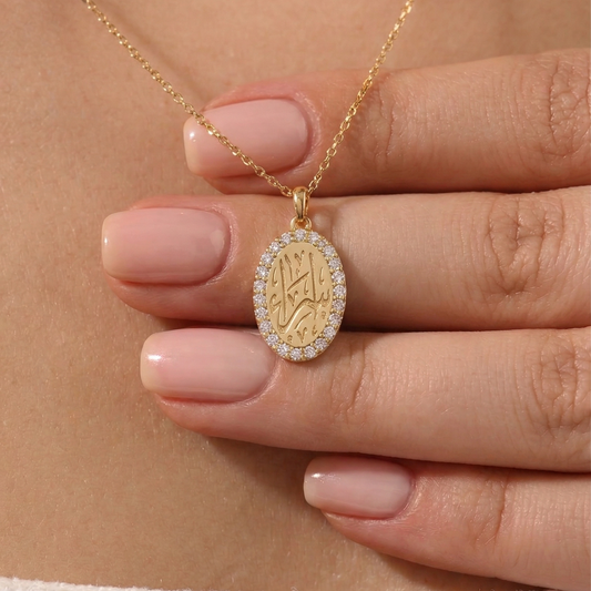 Arabic Calligraphy Name