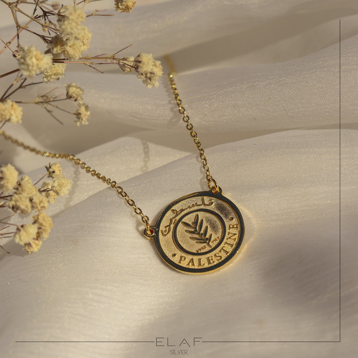 Palestine Coin Necklace