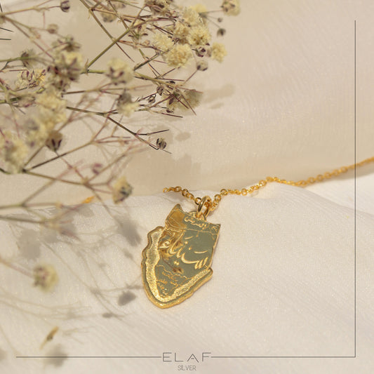 Sinai Map Necklace